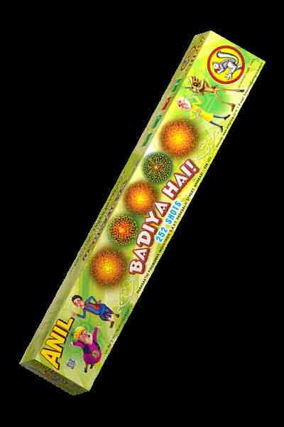 BADIYA HAI - 252 SHOTS